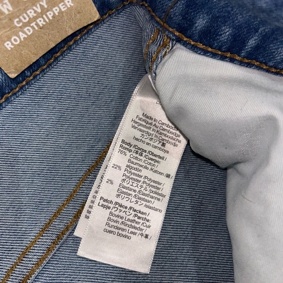 Madewell curvy roadtripper jeans - Picture 11 of 14